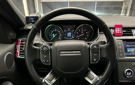 Land Rover Discovery IV, 2017 год, 3 100 000 рублей, 9 фотография
