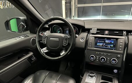 Land Rover Discovery IV, 2017 год, 3 100 000 рублей, 11 фотография