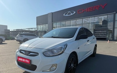 Hyundai Solaris II рестайлинг, 2012 год, 545 000 рублей, 1 фотография