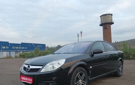 Opel Vectra C рестайлинг, 2006 год, 420 000 рублей, 1 фотография