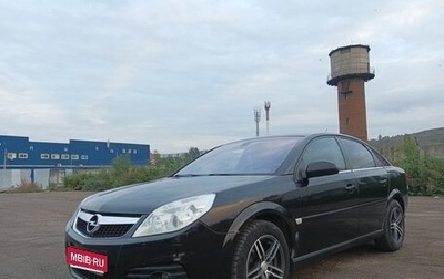 Opel Vectra C рестайлинг, 2006 год, 420 000 рублей, 1 фотография