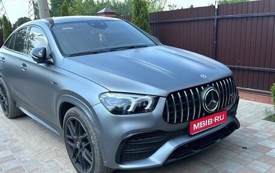 Mercedes-Benz GLE Coupe AMG, 2020 год, 10 500 000 рублей, 1 фотография