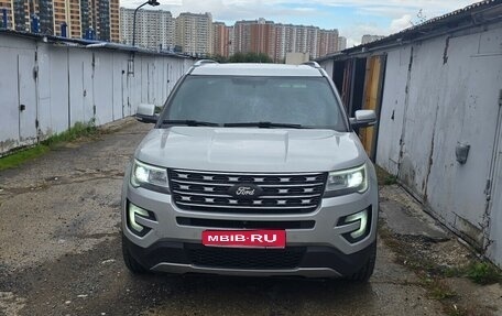 Ford Explorer VI, 2017 год, 2 500 000 рублей, 1 фотография