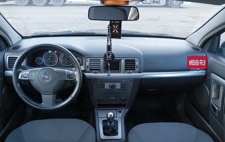 Opel Vectra C рестайлинг, 2006 год, 420 000 рублей, 14 фотография