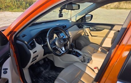 Nissan X-Trail, 2018 год, 2 000 000 рублей, 7 фотография
