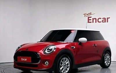 MINI Hatch, 2021 год, 2 059 000 рублей, 1 фотография