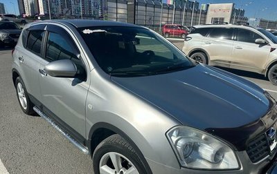 Nissan Qashqai, 2007 год, 790 000 рублей, 1 фотография