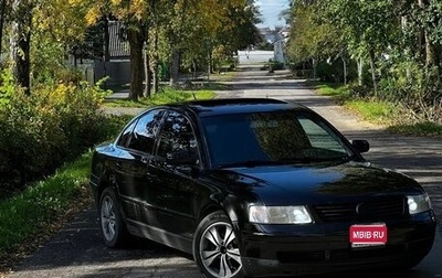 Volkswagen Passat B5+ рестайлинг, 2000 год, 400 000 рублей, 1 фотография