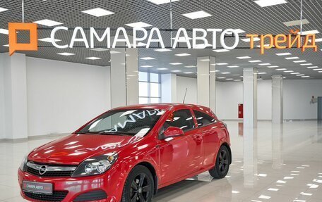 Opel Astra H, 2010 год, 400 000 рублей, 1 фотография