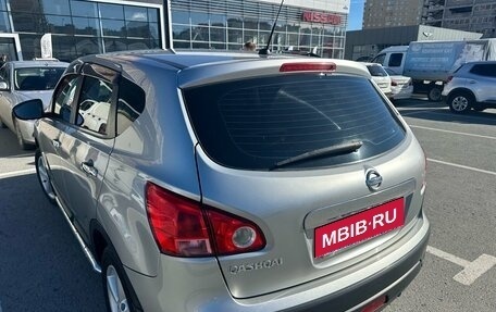 Nissan Qashqai, 2007 год, 790 000 рублей, 3 фотография