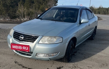 Nissan Almera Classic, 2006 год, 370 000 рублей, 2 фотография