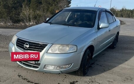 Nissan Almera Classic, 2006 год, 370 000 рублей, 4 фотография