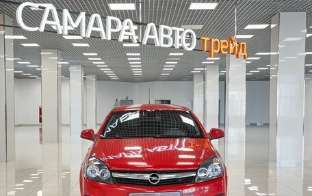 Opel Astra H, 2010 год, 400 000 рублей, 8 фотография
