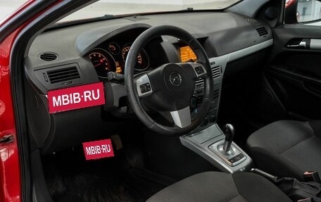 Opel Astra H, 2010 год, 400 000 рублей, 12 фотография
