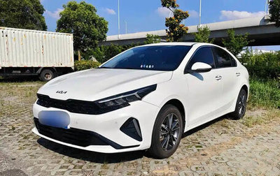 KIA K3, 2023 год, 1 450 217 рублей, 1 фотография