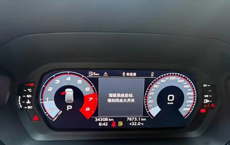 Audi A3, 2022 год, 1 730 004 рублей, 17 фотография