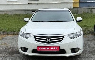 Honda Accord VIII рестайлинг, 2012 год, 950 000 рублей, 1 фотография