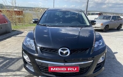 Mazda CX-7 I рестайлинг, 2010 год, 1 049 000 рублей, 1 фотография