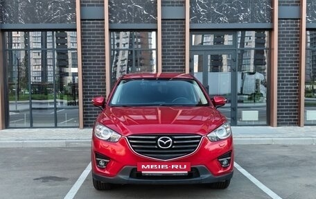 Mazda CX-5 II, 2016 год, 1 920 000 рублей, 2 фотография