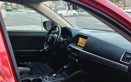 Mazda CX-5 II, 2016 год, 1 920 000 рублей, 10 фотография