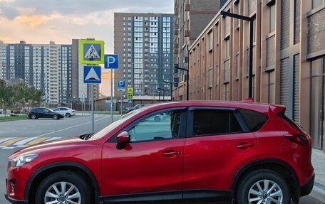 Mazda CX-5 II, 2016 год, 1 920 000 рублей, 4 фотография
