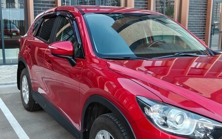 Mazda CX-5 II, 2016 год, 1 920 000 рублей, 9 фотография