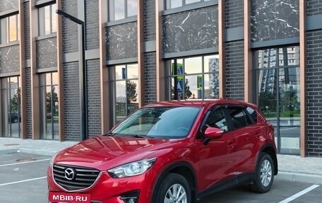Mazda CX-5 II, 2016 год, 1 920 000 рублей, 3 фотография