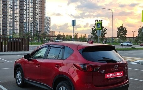 Mazda CX-5 II, 2016 год, 1 920 000 рублей, 5 фотография