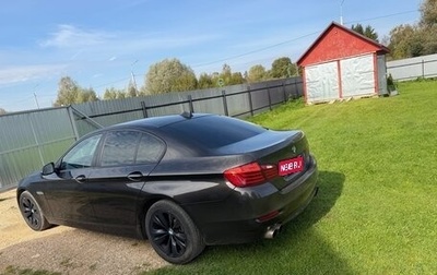 BMW 5 серия, 2014 год, 1 950 000 рублей, 1 фотография