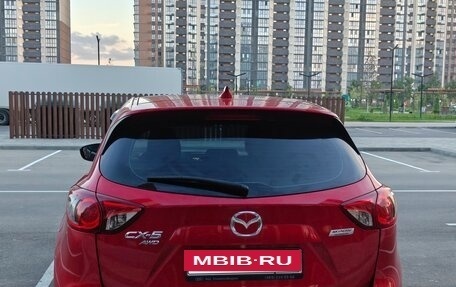 Mazda CX-5 II, 2016 год, 1 920 000 рублей, 6 фотография
