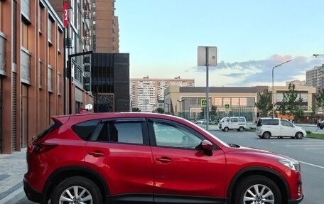 Mazda CX-5 II, 2016 год, 1 920 000 рублей, 8 фотография