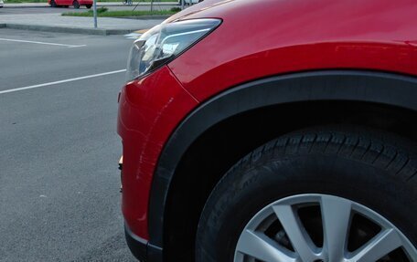 Mazda CX-5 II, 2016 год, 1 920 000 рублей, 19 фотография