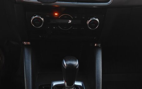 Mazda CX-5 II, 2016 год, 1 920 000 рублей, 15 фотография