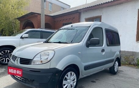 Renault Kangoo II рестайлинг, 2006 год, 377 000 рублей, 3 фотография