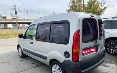 Renault Kangoo II рестайлинг, 2006 год, 377 000 рублей, 5 фотография