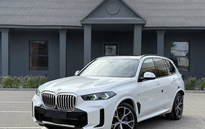 BMW X5, 2025 год, 12 475 000 рублей, 1 фотография