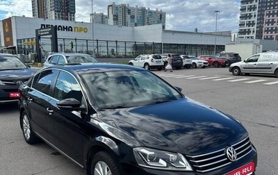 Volkswagen Passat B7, 2014 год, 1 100 000 рублей, 1 фотография