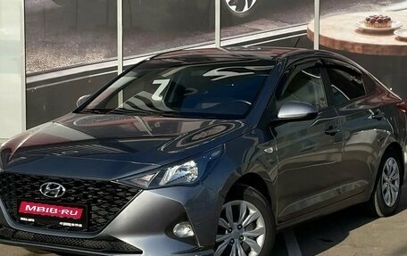 Hyundai Solaris II рестайлинг, 2020 год, 1 390 000 рублей, 1 фотография