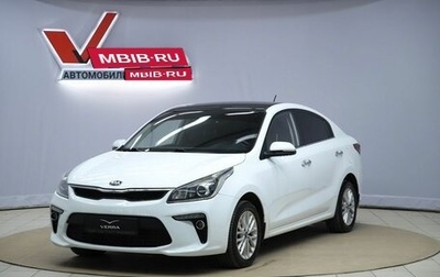KIA Rio IV, 2018 год, 1 350 000 рублей, 1 фотография