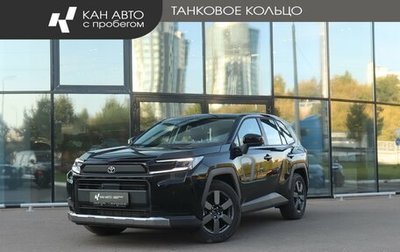 Toyota RAV4, 2026 год, 4 150 000 рублей, 1 фотография