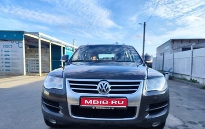 Volkswagen Touareg III, 2008 год, 1 200 000 рублей, 1 фотография