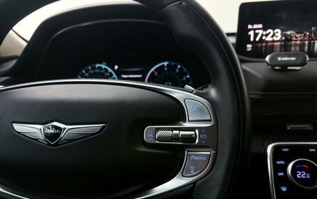 Genesis GV80 I, 2020 год, 5 300 000 рублей, 22 фотография