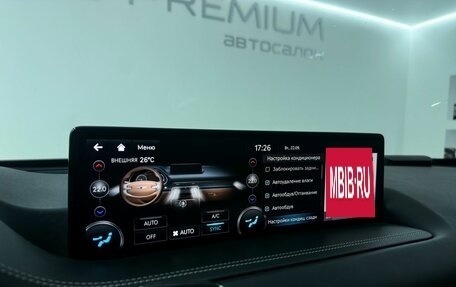 Genesis GV80 I, 2020 год, 5 300 000 рублей, 11 фотография