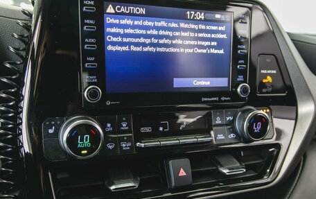 Toyota Highlander, 2022 год, 4 305 000 рублей, 17 фотография