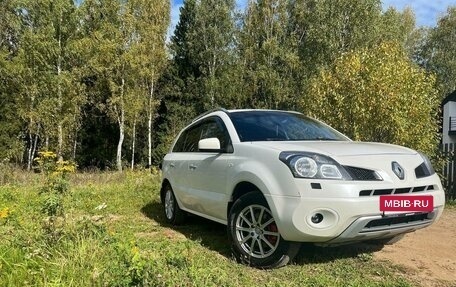 Renault Koleos I рестайлинг 2, 2011 год, 750 000 рублей, 26 фотография