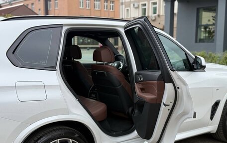 BMW X5, 2025 год, 12 475 000 рублей, 24 фотография