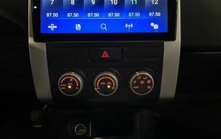 Nissan X-Trail, 2009 год, 970 000 рублей, 15 фотография