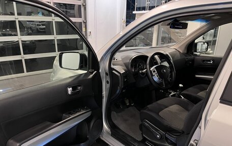 Nissan X-Trail, 2009 год, 970 000 рублей, 20 фотография