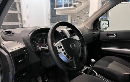 Nissan X-Trail, 2009 год, 970 000 рублей, 22 фотография