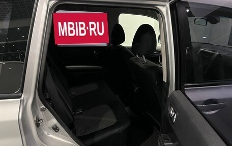 Nissan X-Trail, 2009 год, 970 000 рублей, 17 фотография